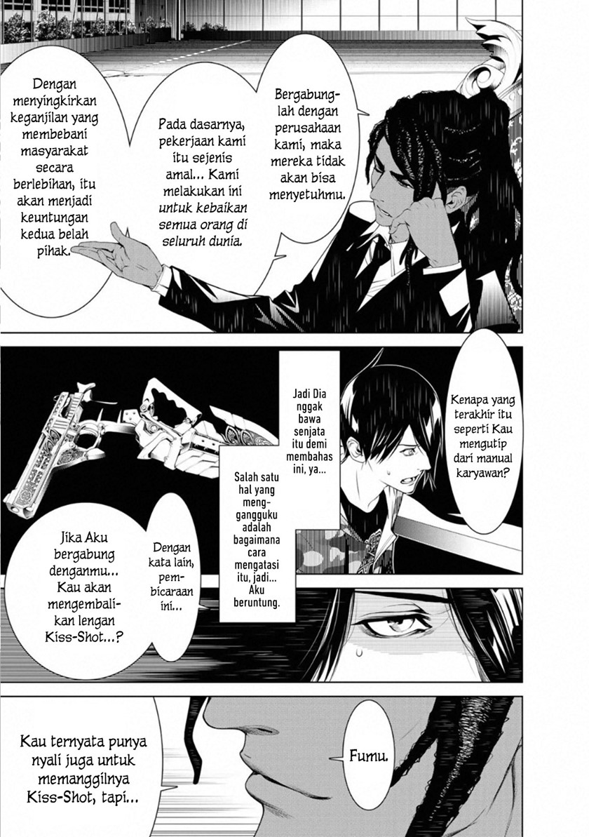 Bakemonogatari Chapter 78 Gambar 5