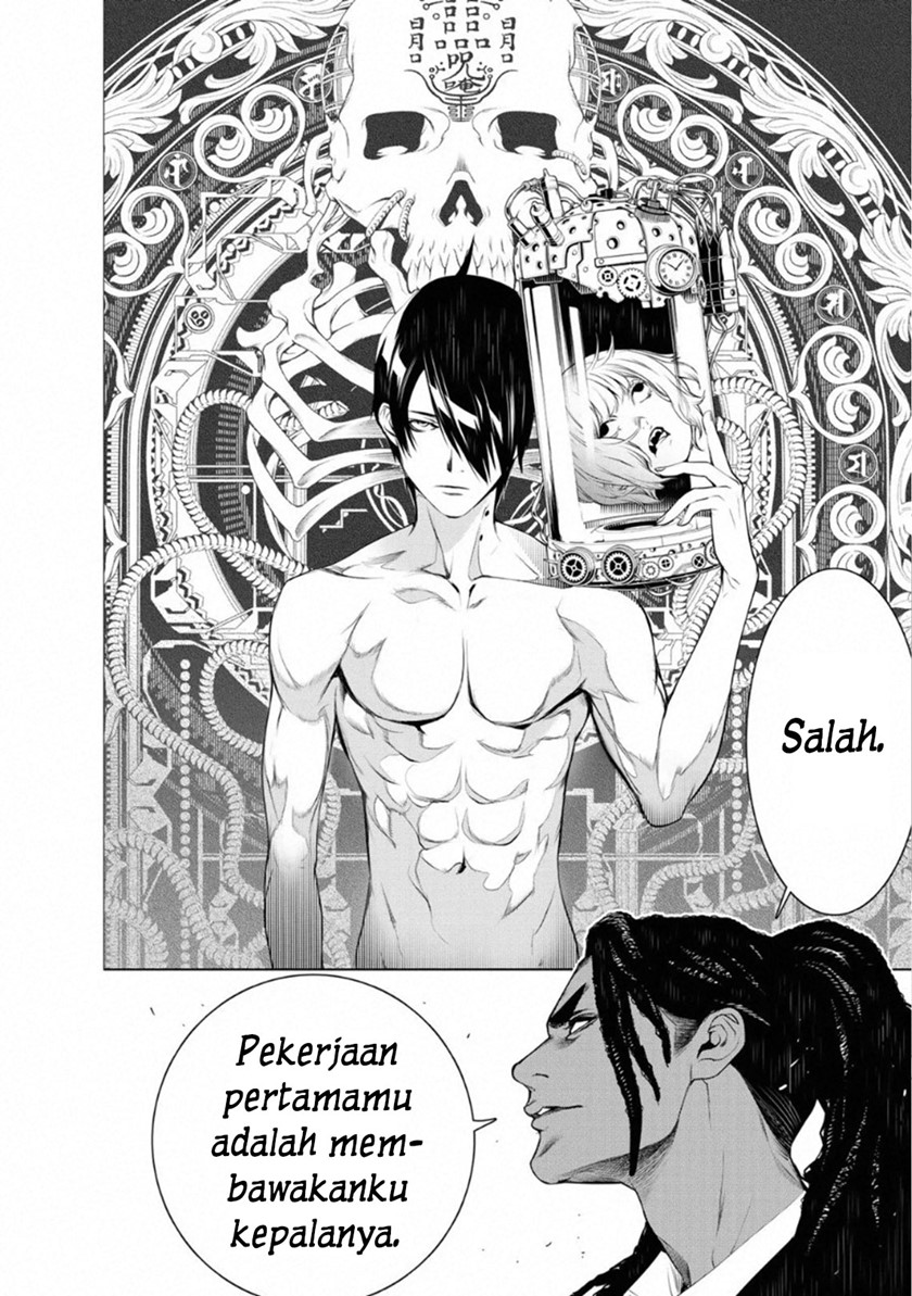 Bakemonogatari Chapter 78 Gambar 6