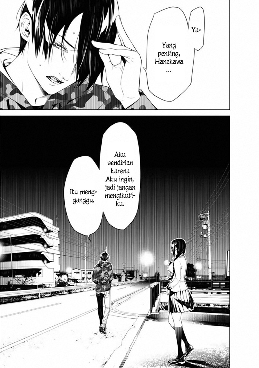 Baca Komik Bakemonogatari Chapter 77 Gambar 1