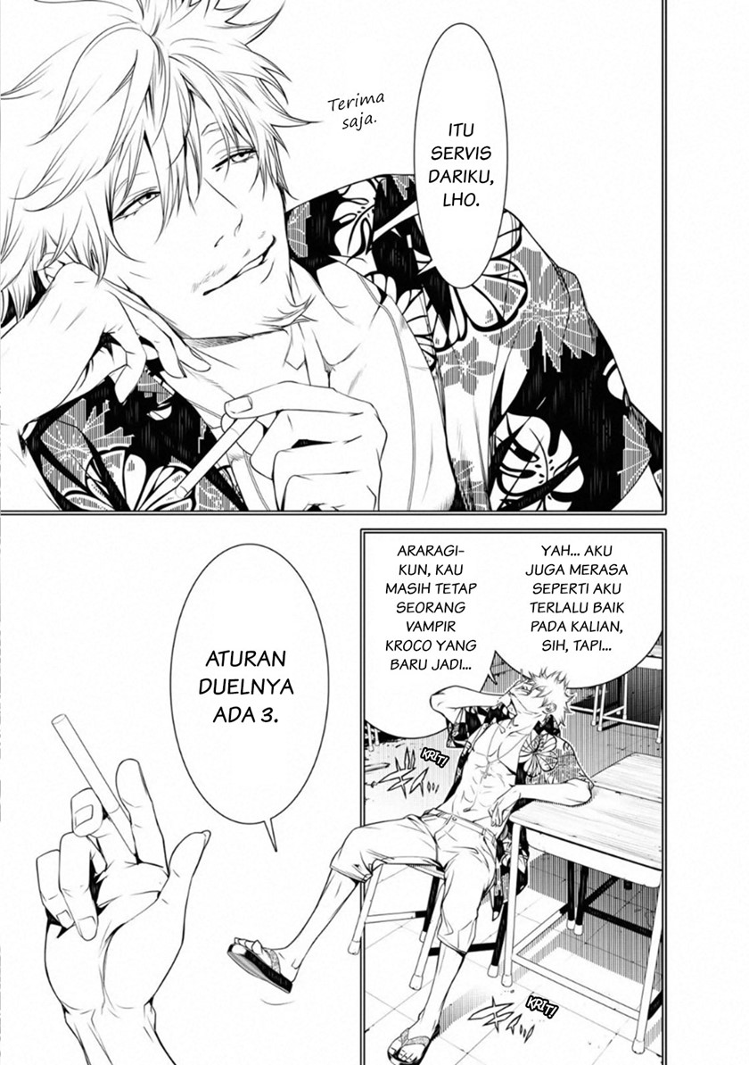 Bakemonogatari Chapter 77 Gambar 12