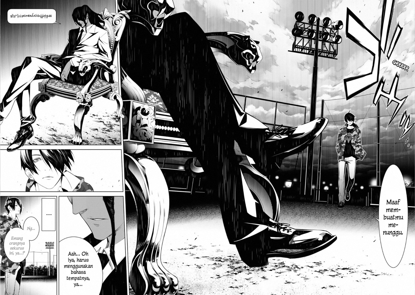 Bakemonogatari Chapter 77 Gambar 15