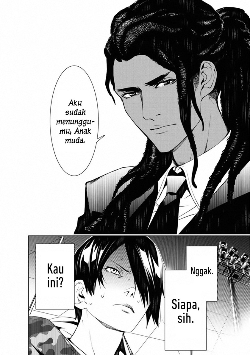 Bakemonogatari Chapter 77 Gambar 16