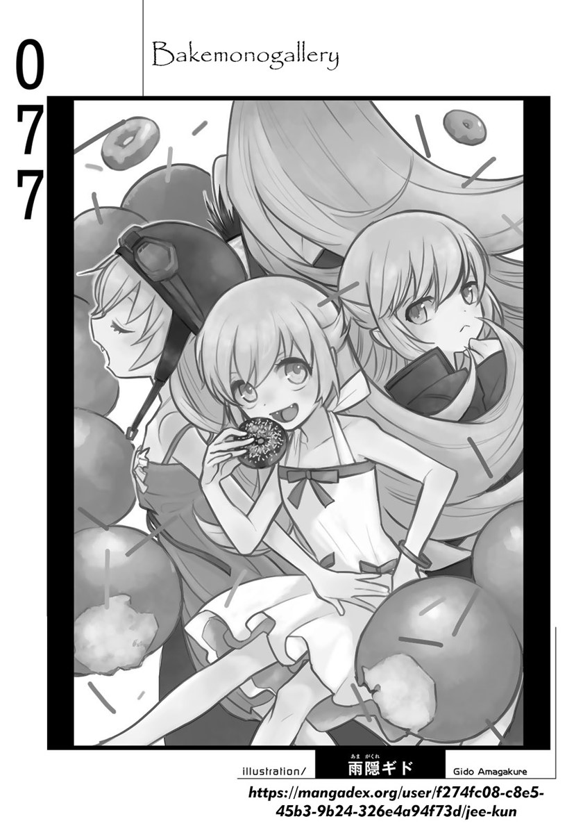 Bakemonogatari Chapter 77 Gambar 19