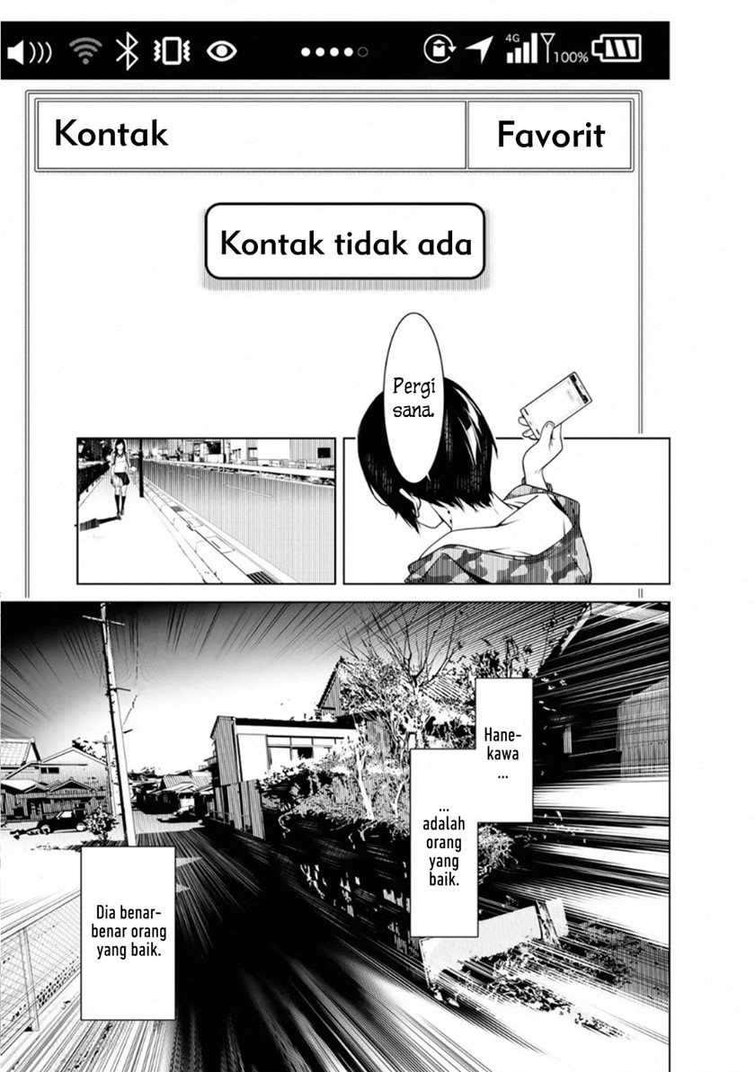 Bakemonogatari Chapter 77 Gambar 3