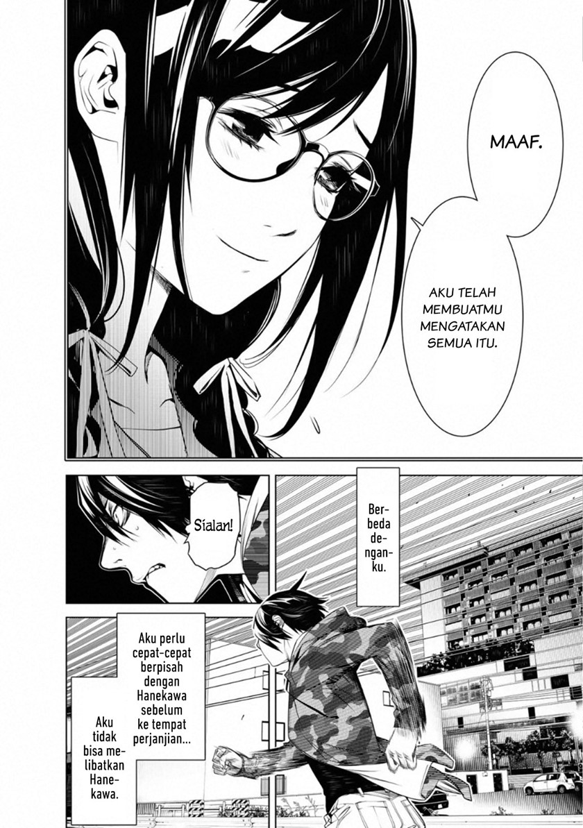 Bakemonogatari Chapter 77 Gambar 4