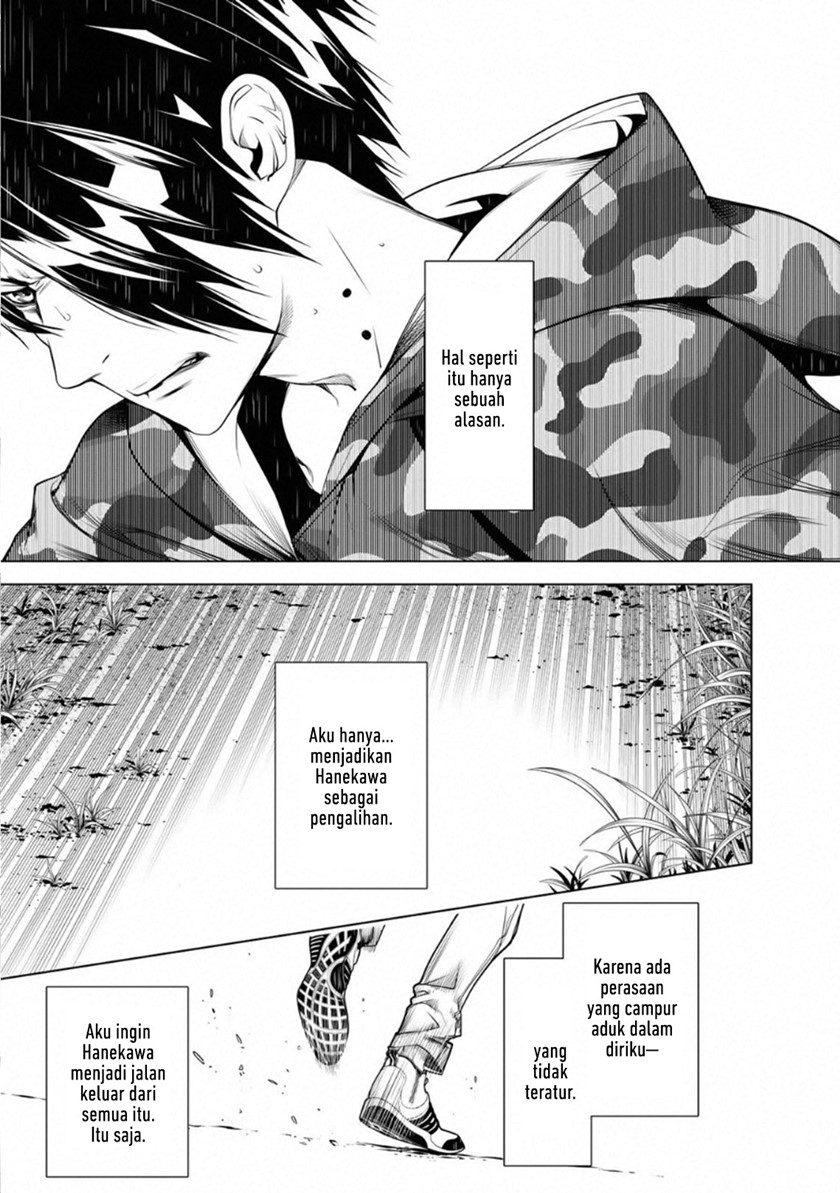 Bakemonogatari Chapter 77 Gambar 5