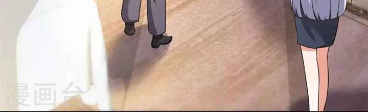 City of Heaven TimeStamp Chapter 264 Gambar 17