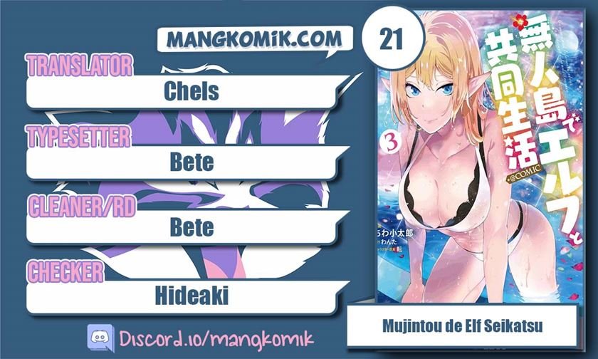 Baca Manga Mujintou De Elf to Kyoudou Seikatsu Chapter 21 Gambar 2