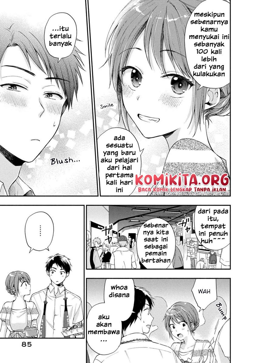 Kono Kaisha ni Suki na Hito ga Imasu Chapter 15 Gambar 11
