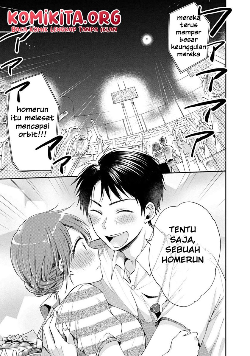 Kono Kaisha ni Suki na Hito ga Imasu Chapter 15 Gambar 13