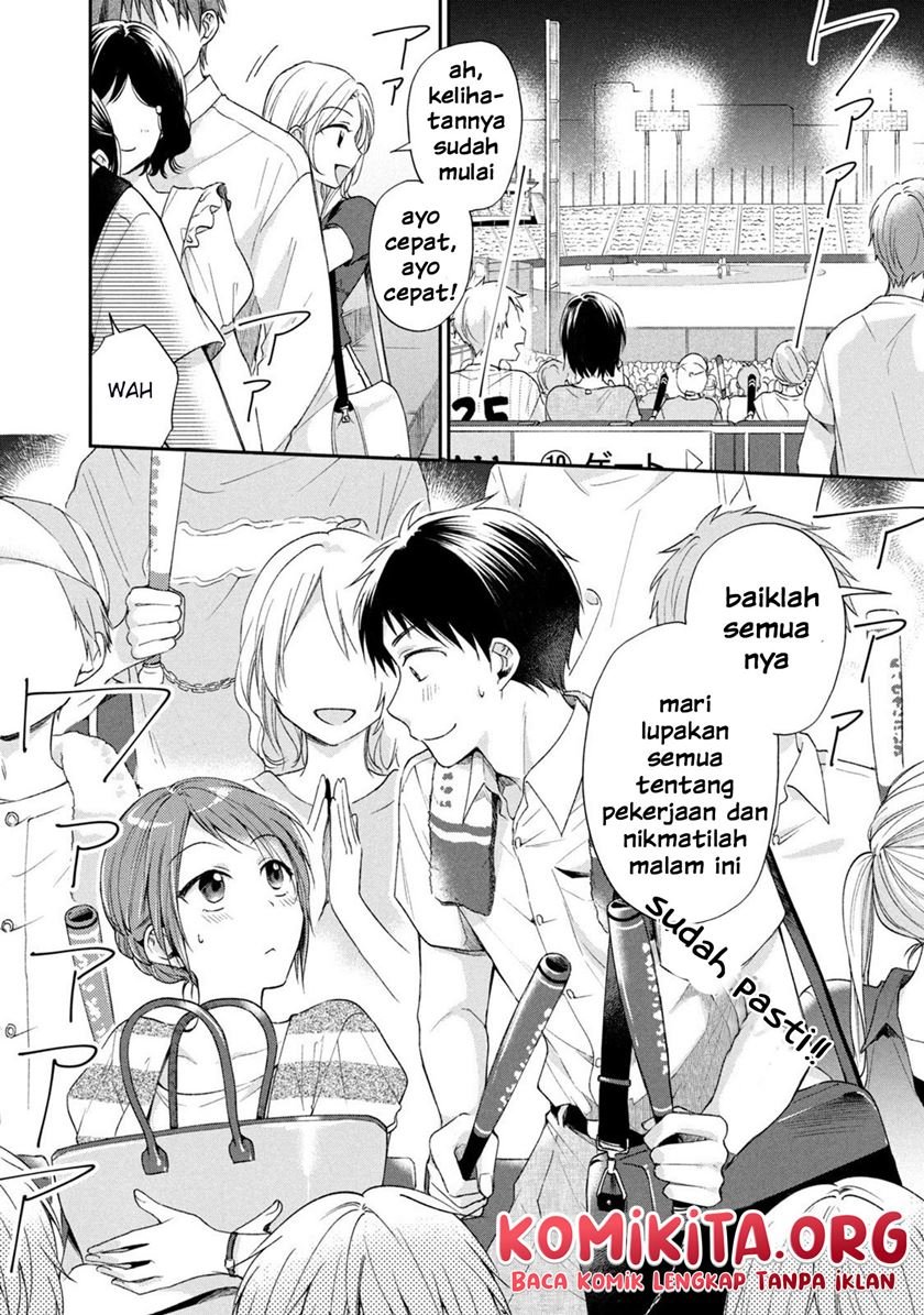 Kono Kaisha ni Suki na Hito ga Imasu Chapter 15 Gambar 4