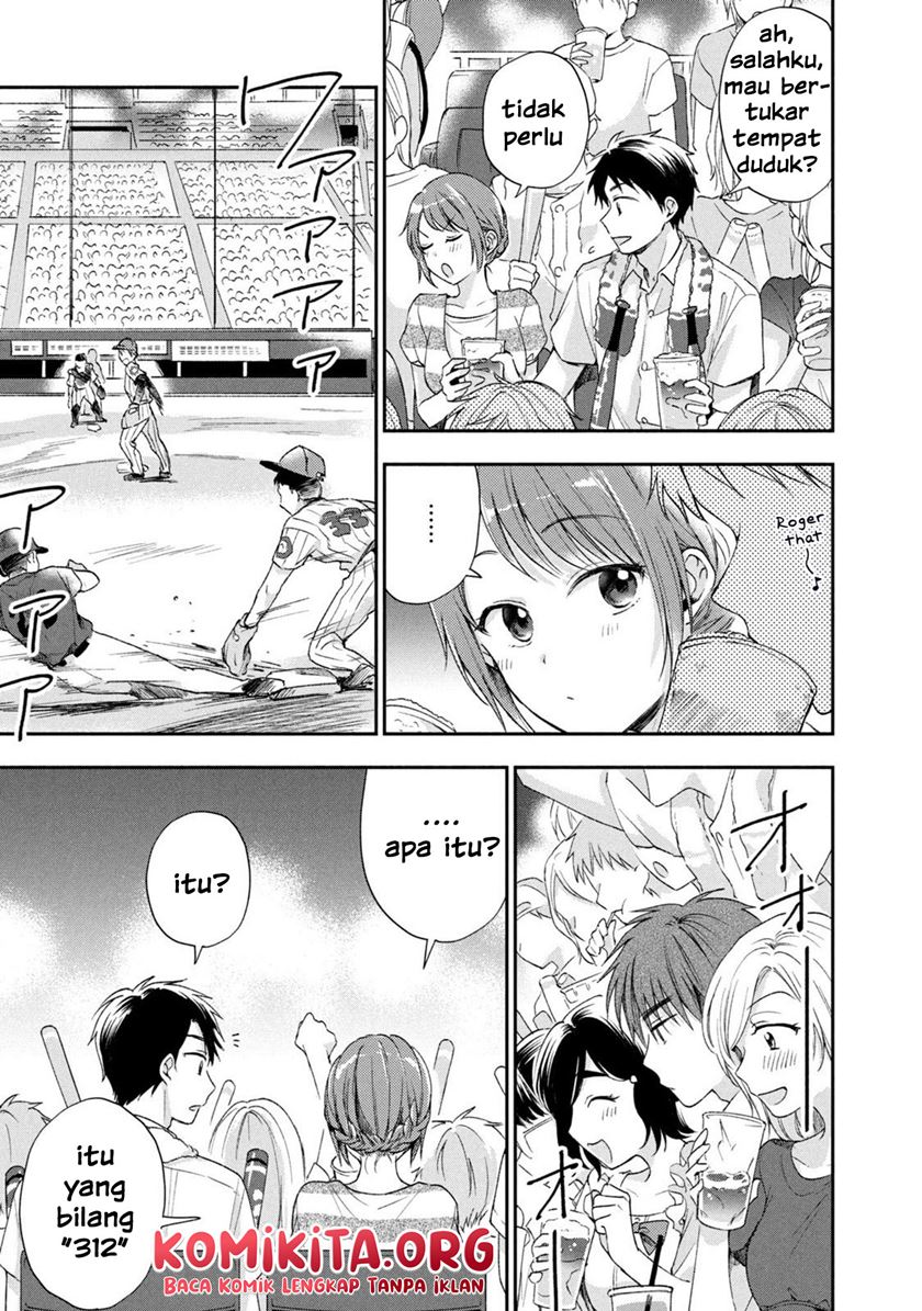 Kono Kaisha ni Suki na Hito ga Imasu Chapter 15 Gambar 7