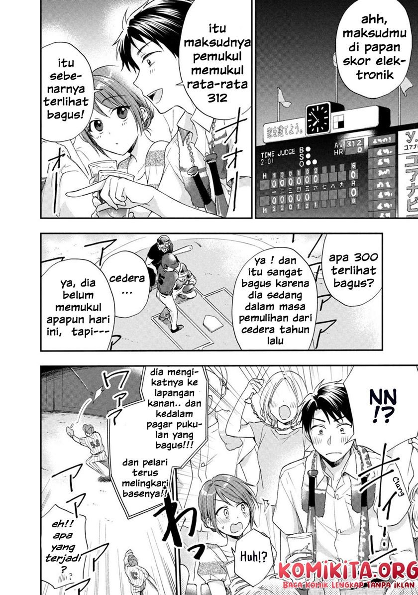 Kono Kaisha ni Suki na Hito ga Imasu Chapter 15 Gambar 8