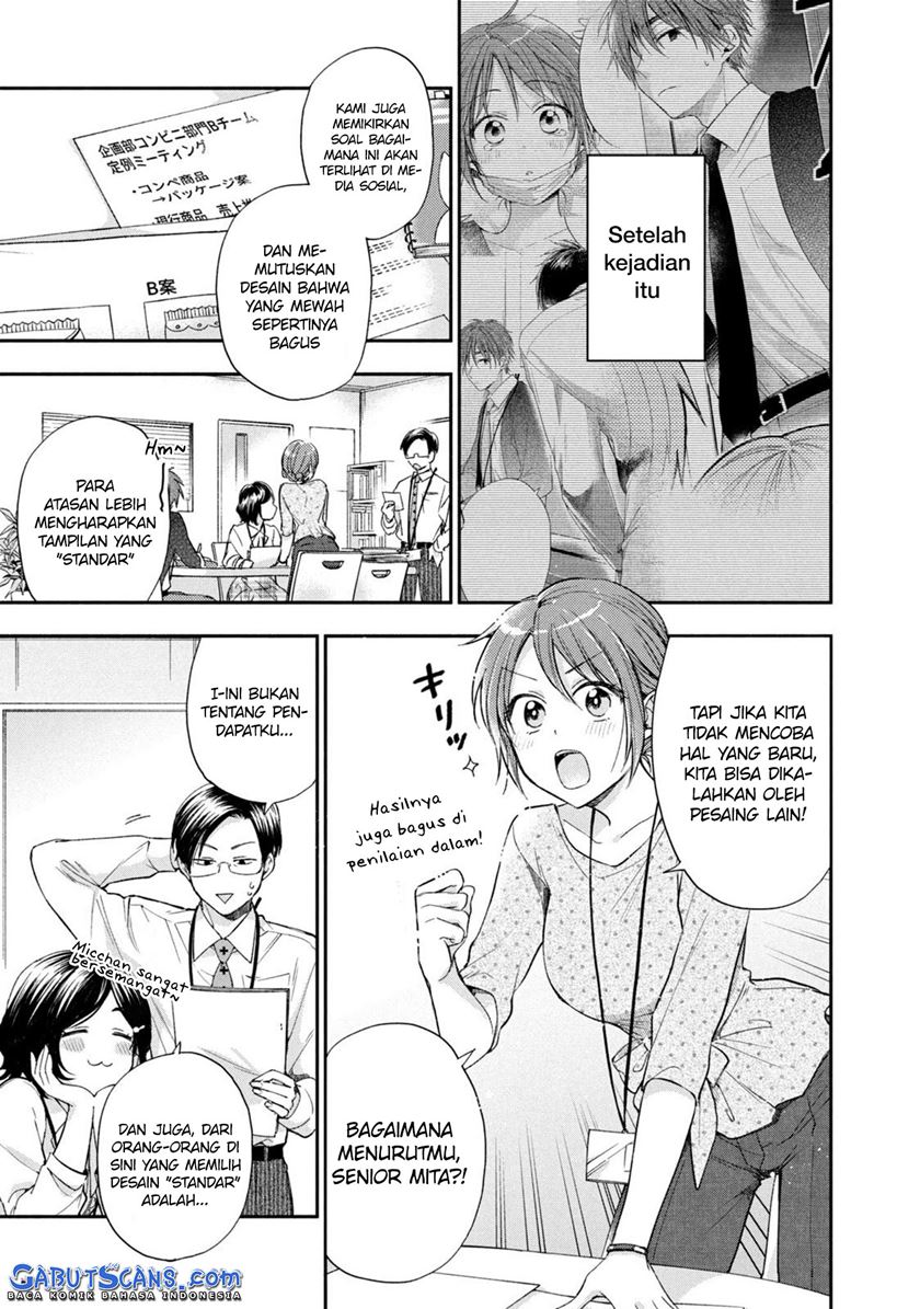 Baca Manga Kono Kaisha ni Suki na Hito ga Imasu Chapter 12 Gambar 2