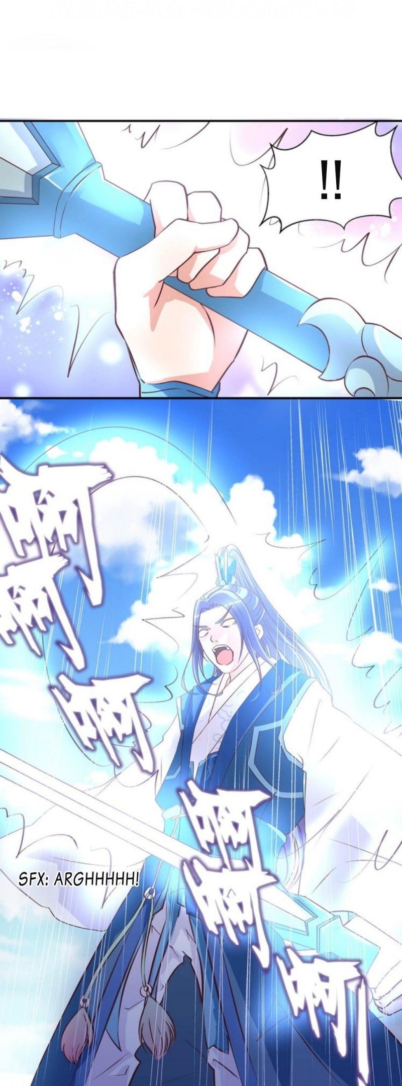 First Master Chapter 20 Gambar 24