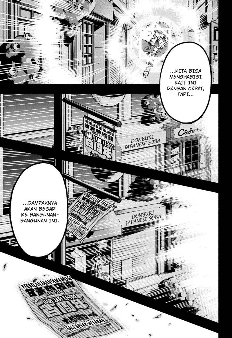 Kabushiki Gaisha MagiLumiere Chapter 07 Gambar 10