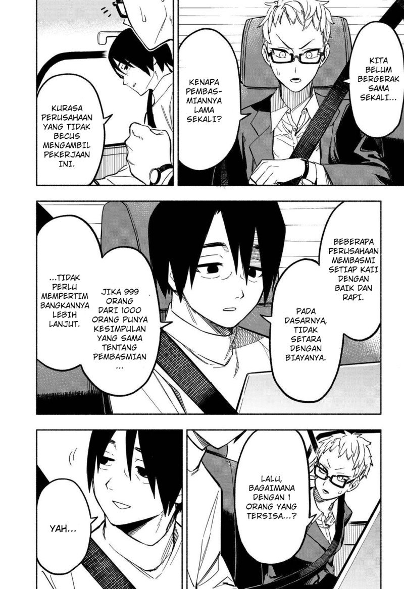 Kabushiki Gaisha MagiLumiere Chapter 07 Gambar 13