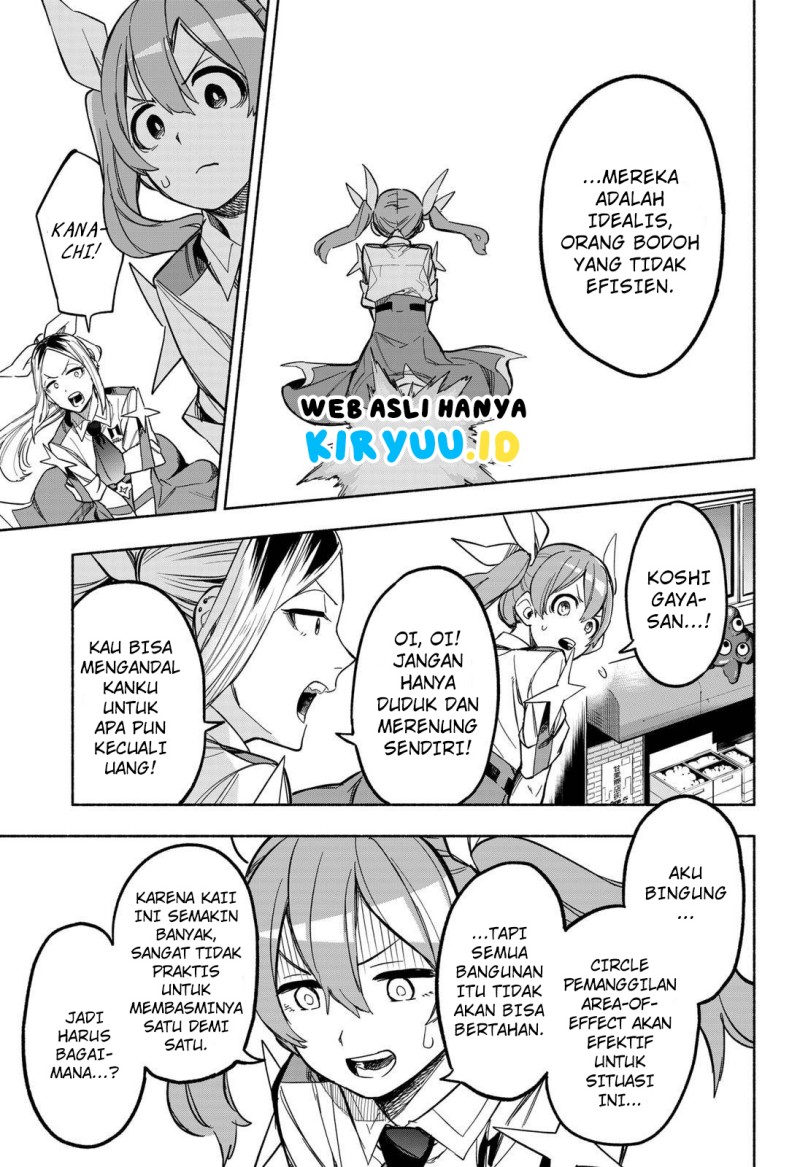 Kabushiki Gaisha MagiLumiere Chapter 07 Gambar 14