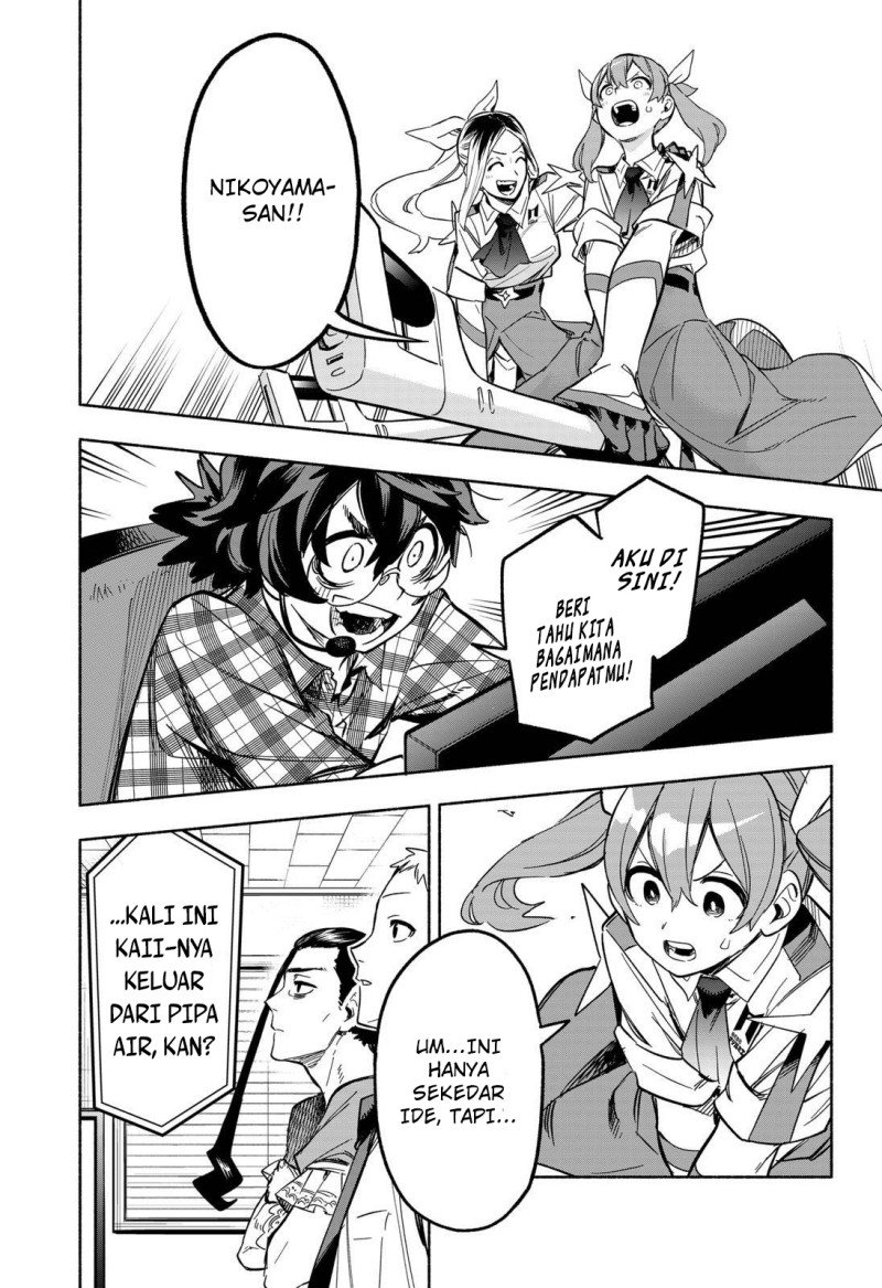 Kabushiki Gaisha MagiLumiere Chapter 07 Gambar 17