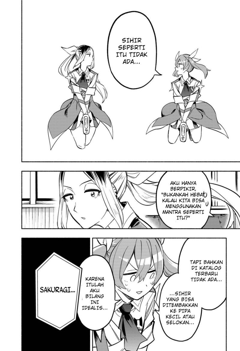 Kabushiki Gaisha MagiLumiere Chapter 07 Gambar 19