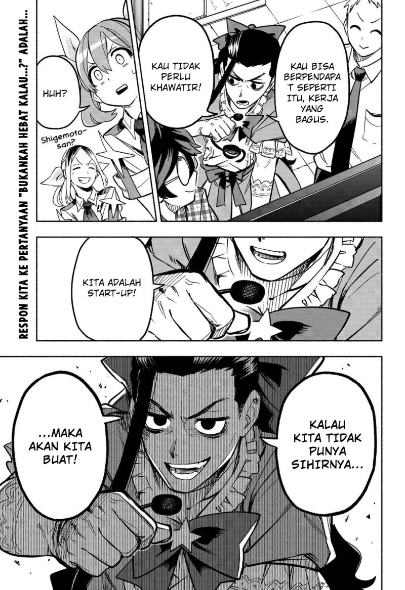 Kabushiki Gaisha MagiLumiere Chapter 07 Gambar 20