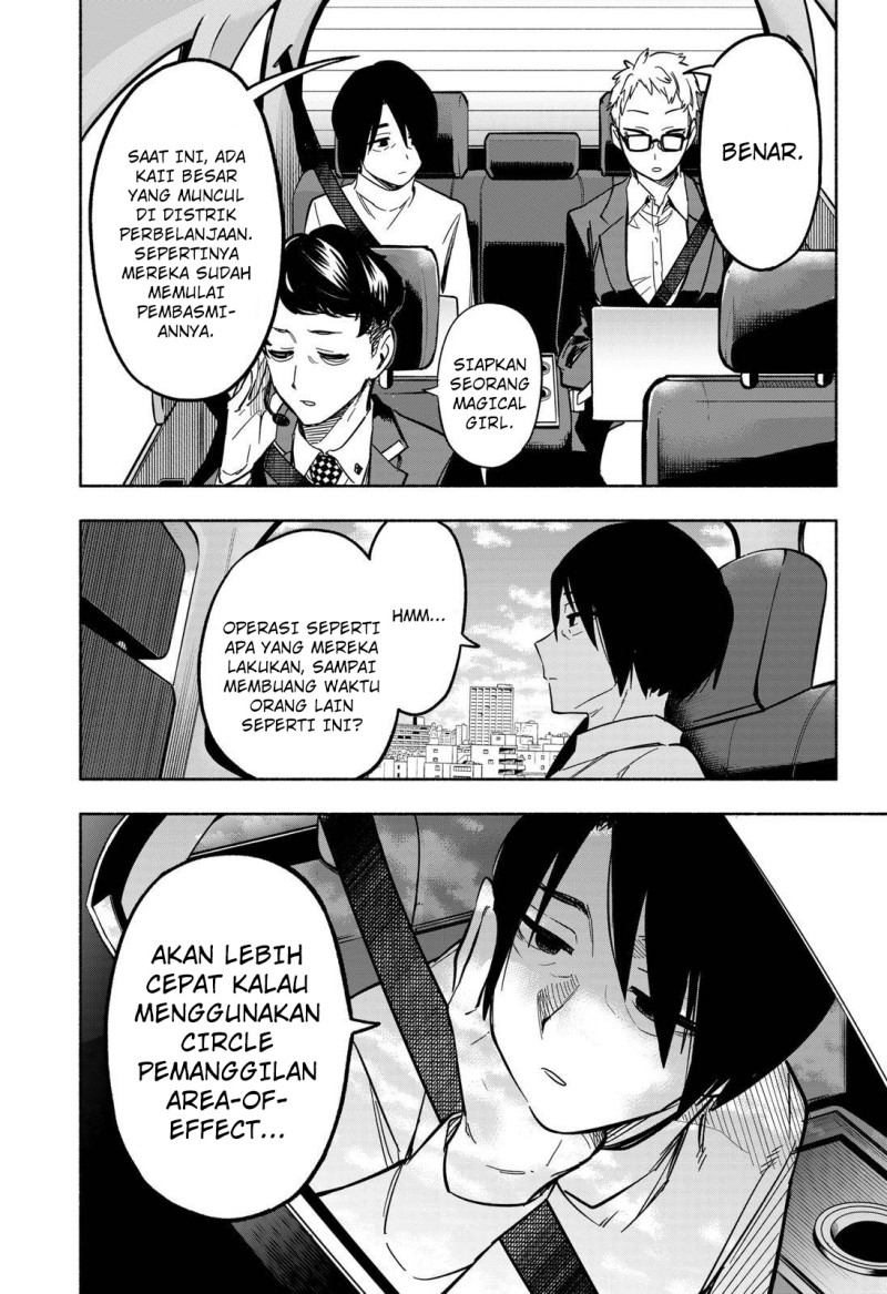 Kabushiki Gaisha MagiLumiere Chapter 07 Gambar 3