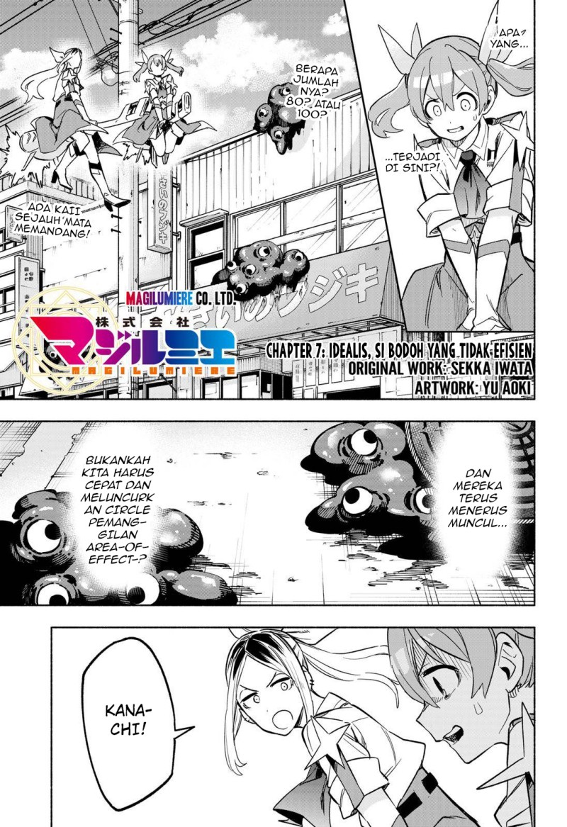 Kabushiki Gaisha MagiLumiere Chapter 07 Gambar 4