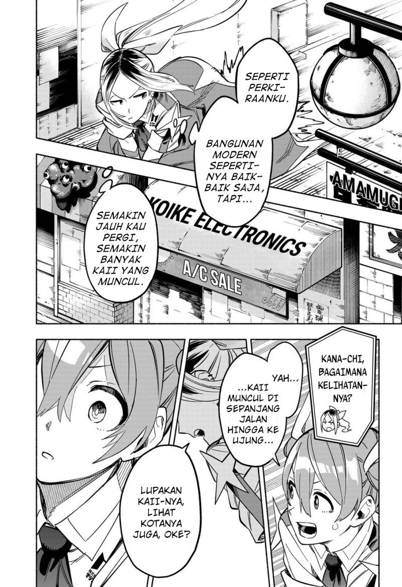 Kabushiki Gaisha MagiLumiere Chapter 07 Gambar 7