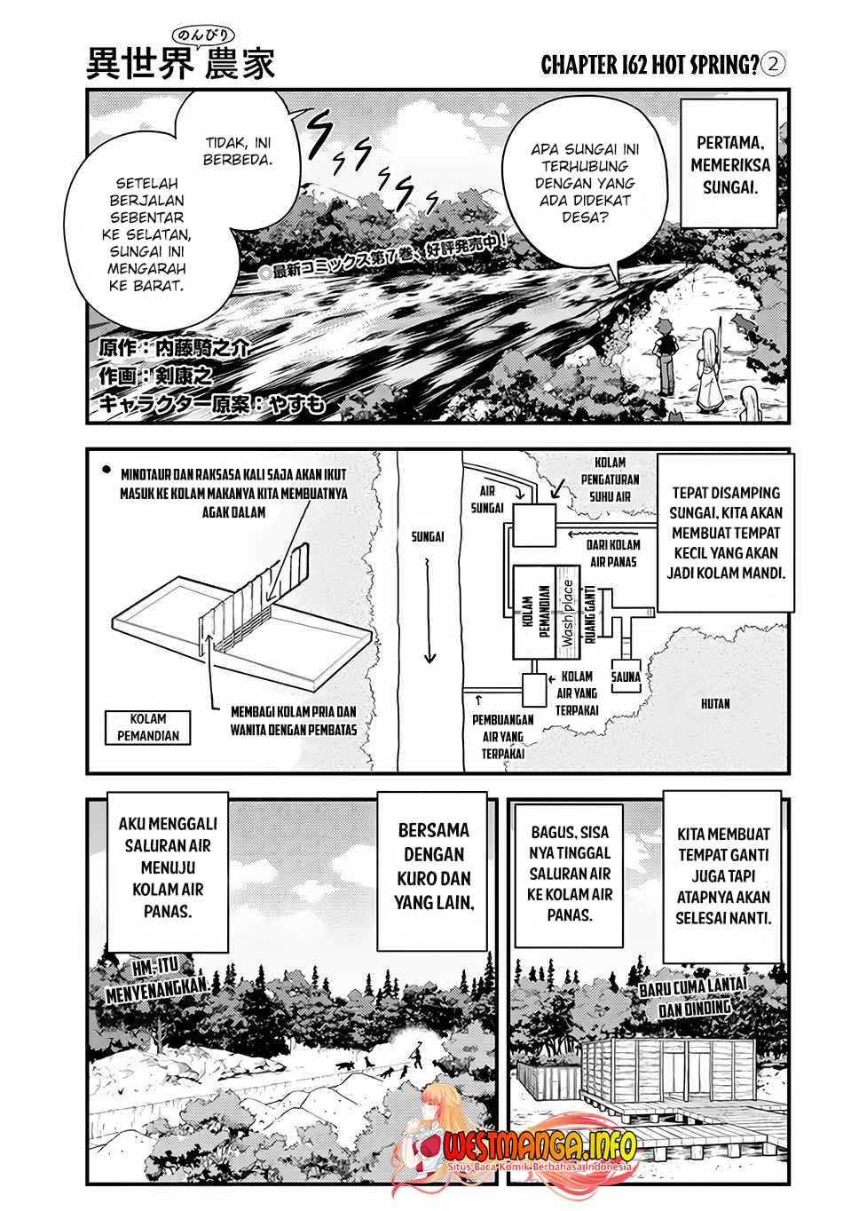 Baca Manga Isekai Nonbiri Nouka Chapter 162 Gambar 2