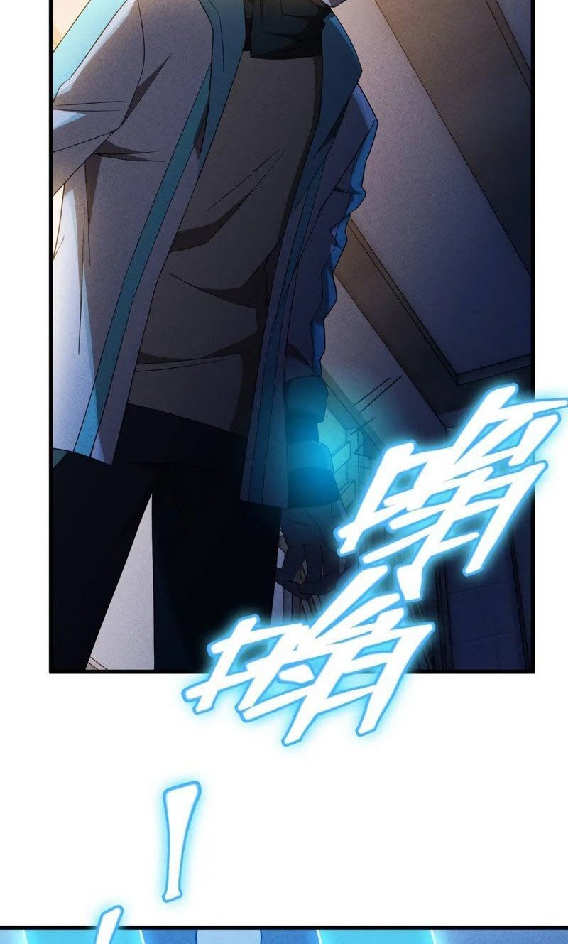 The Strongest Gamer Player (The Strongest Player) Chapter 25 Gambar 27
