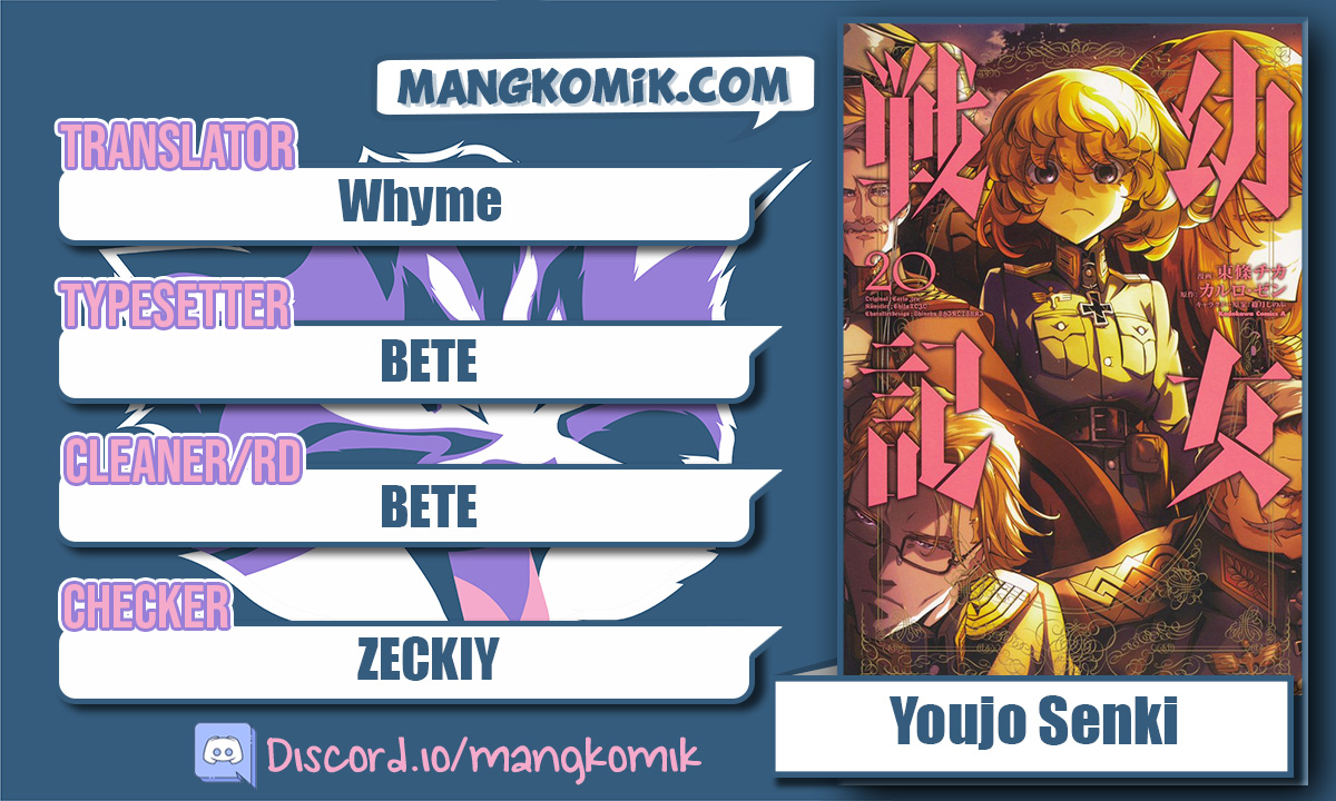 Baca Komik Youjo Senki Chapter 58 Gambar 1
