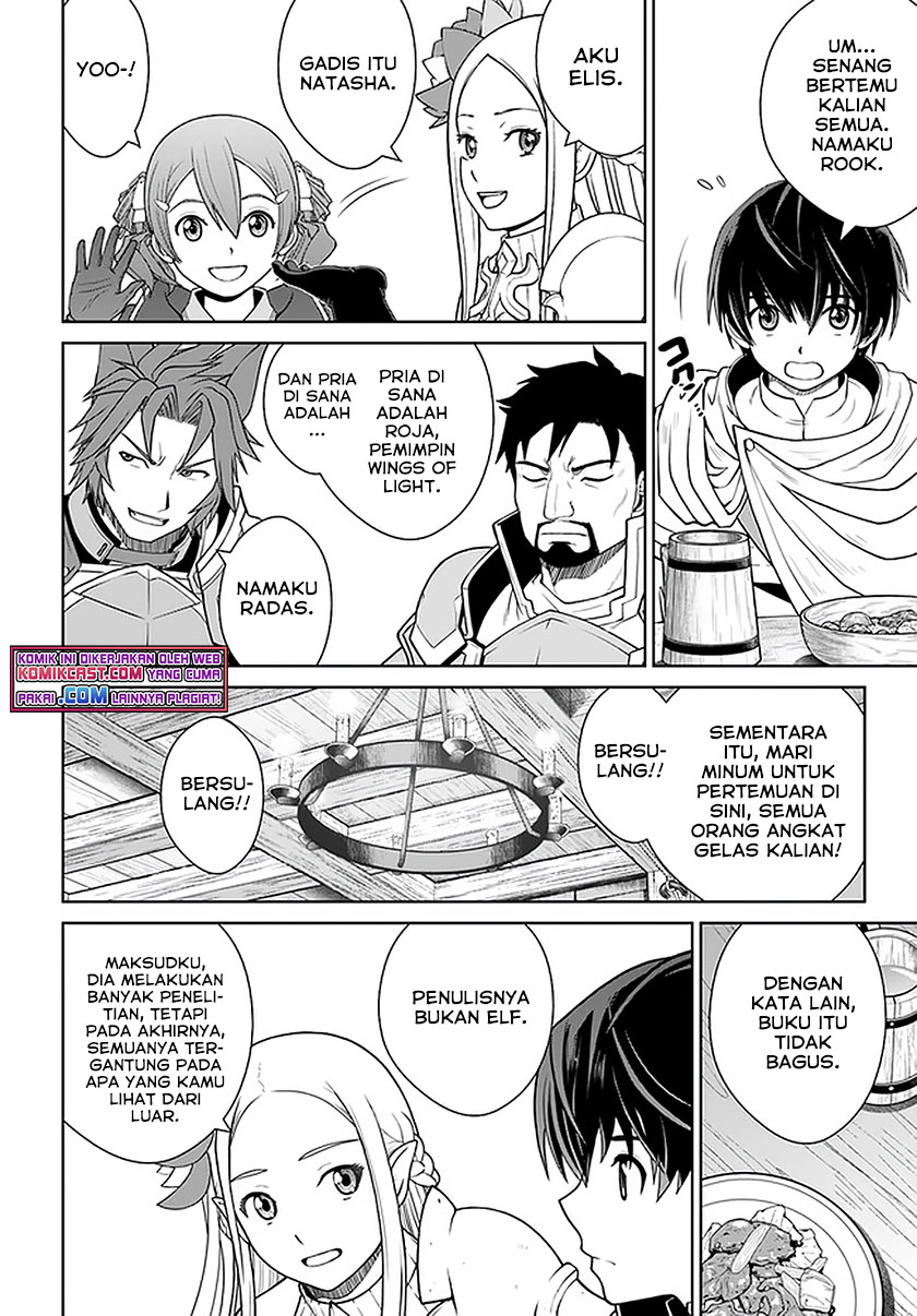 Gokufuri Kyohi Shite Tesaguri Starto! Chapter 20 Gambar 11