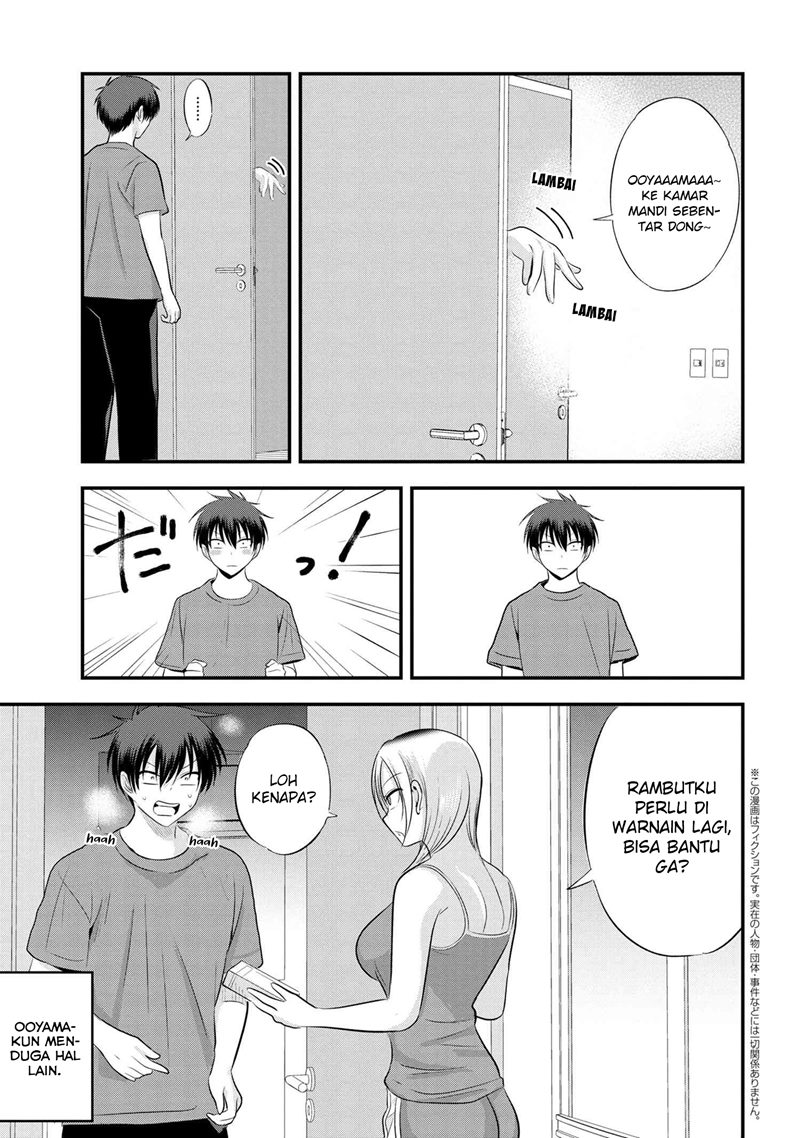 Baca Manga Please Go Home, Akutsu-san! Chapter 107 Gambar 2