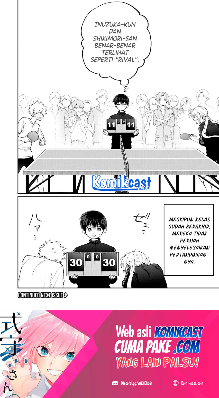 That Girl Is Not Just Cute Chapter 143 Gambar 15