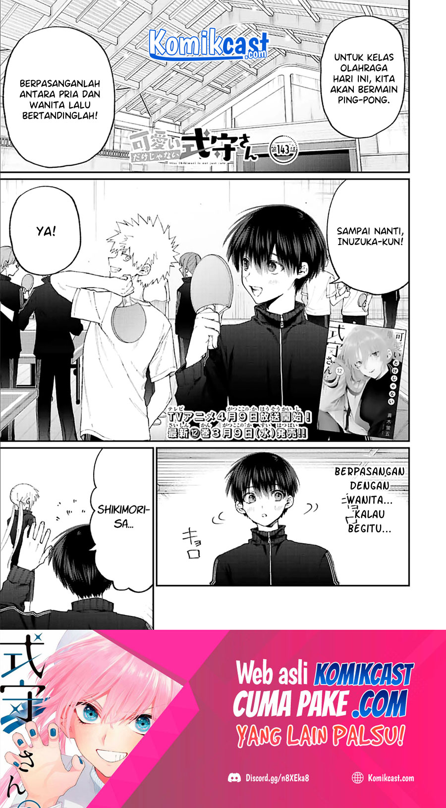Baca Manga That Girl Is Not Just Cute Chapter 143 Gambar 2