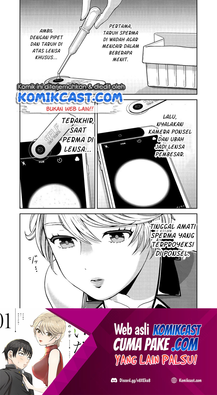 Baca Manga Aida Ni Hatachi Chapter 19 Gambar 2