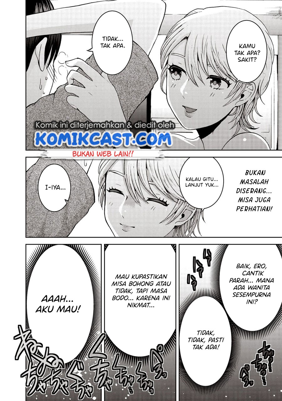 Aida Ni Hatachi Chapter 19 Gambar 9