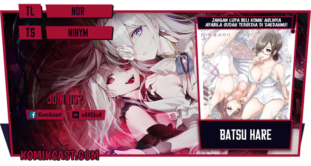 Baca Komik Batsu Harem Chapter 09 Gambar 1