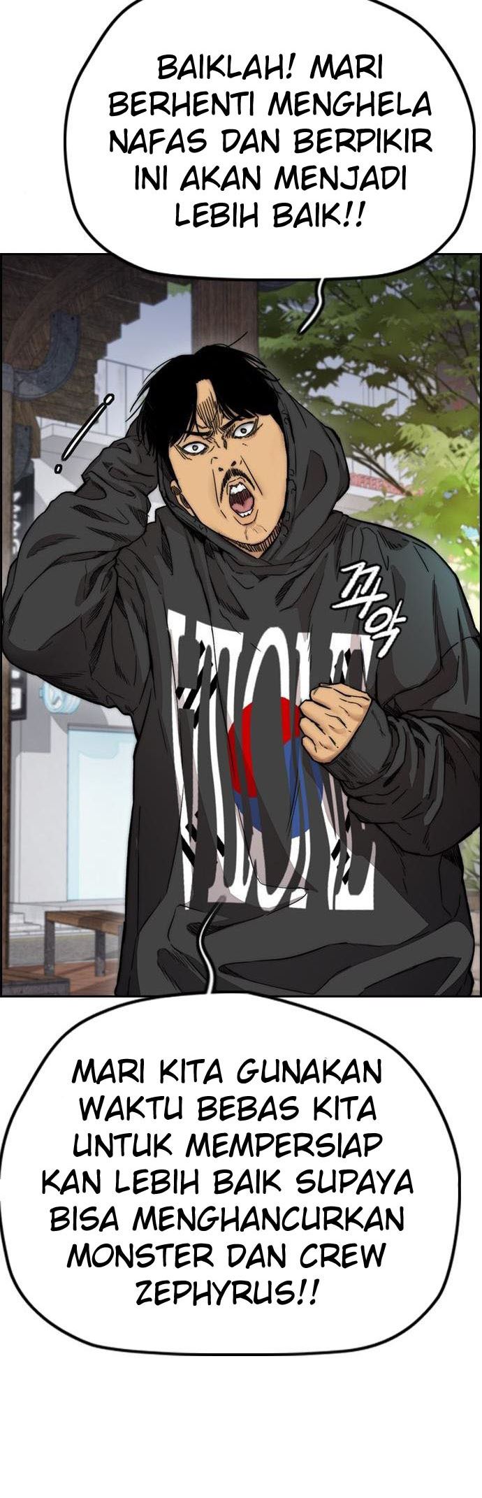 Wind Breaker Chapter 394 Gambar 21