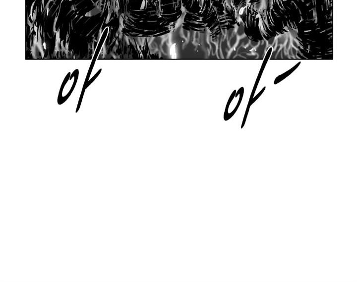 Red Storm Chapter 168 Gambar 6