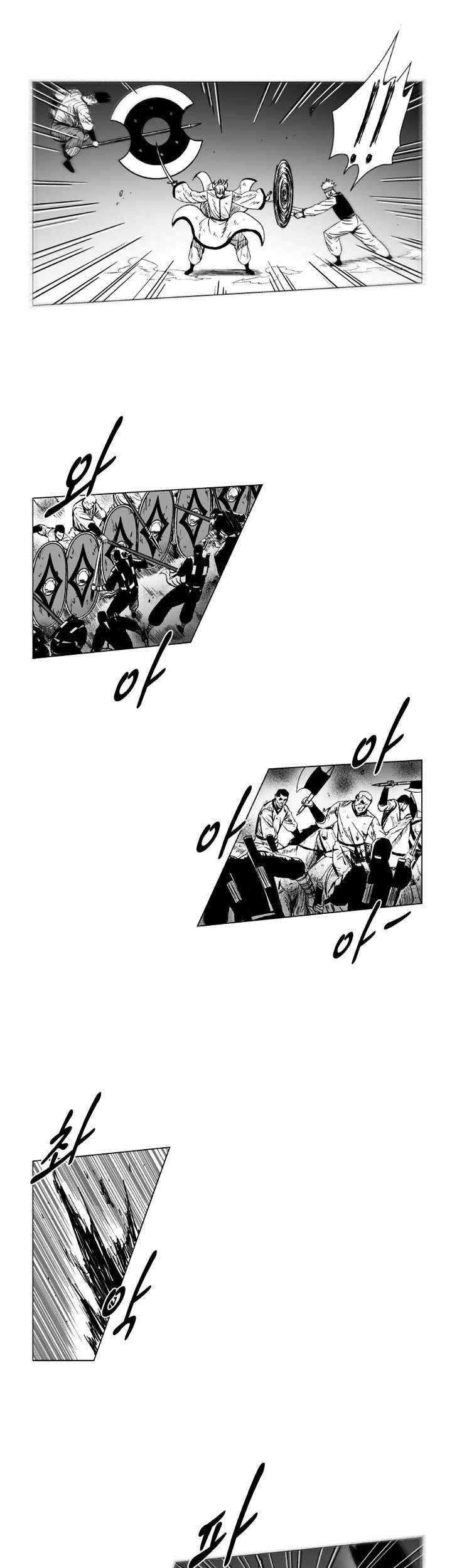 Red Storm Chapter 168 Gambar 9