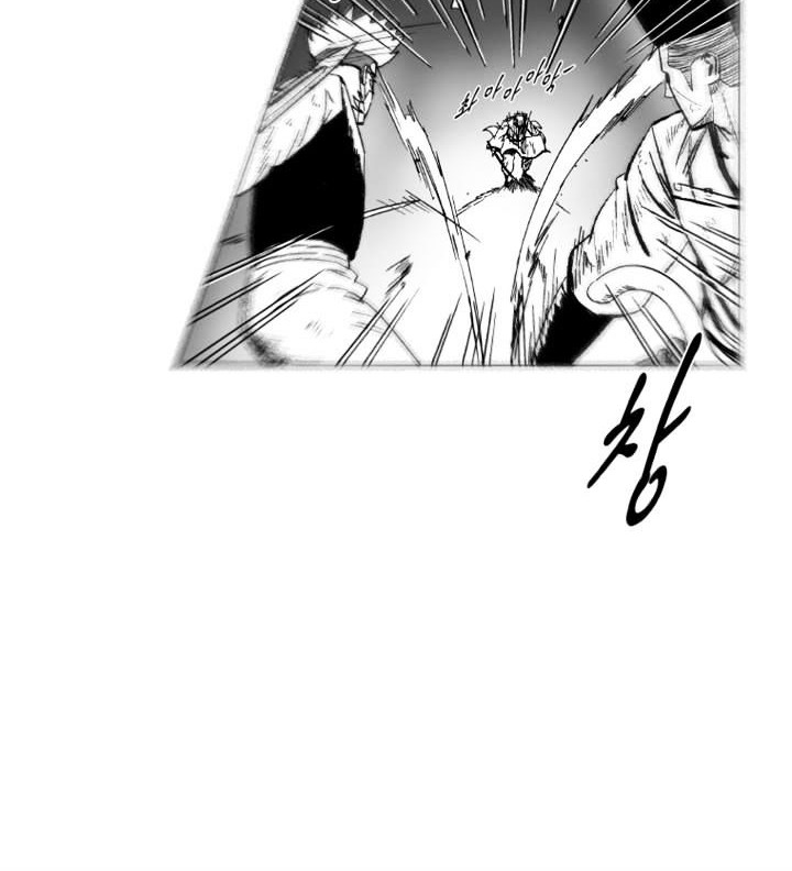 Red Storm Chapter 168 Gambar 10