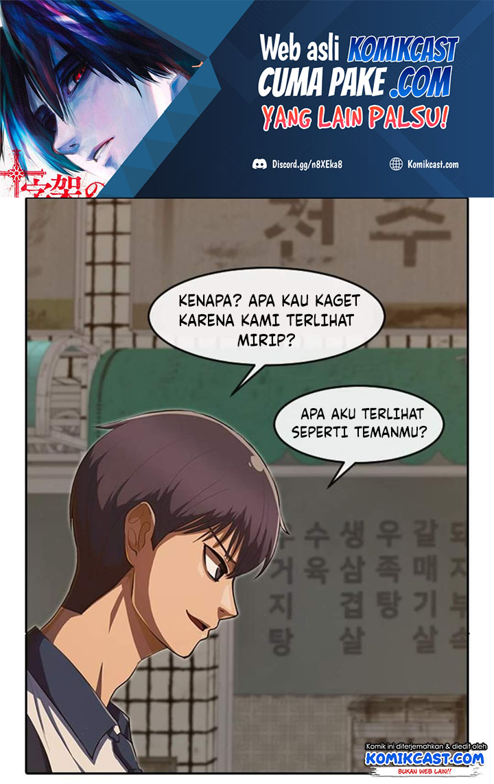 Baca Manhwa The Girl from Random Chatting! Chapter 202 Gambar 2