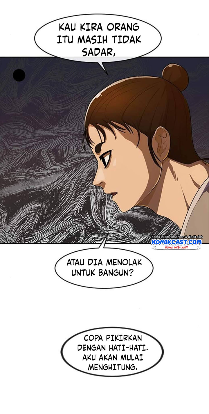 The Girl from Random Chatting! Chapter 202 Gambar 25