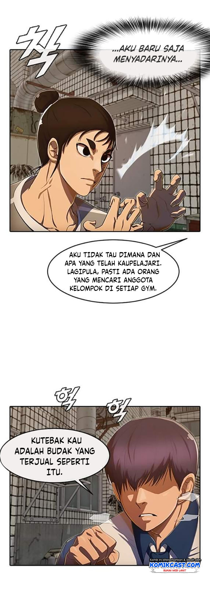 The Girl from Random Chatting! Chapter 202 Gambar 42
