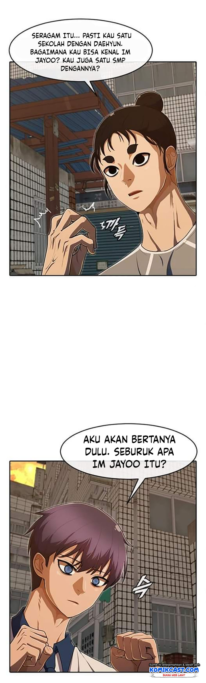 The Girl from Random Chatting! Chapter 202 Gambar 7