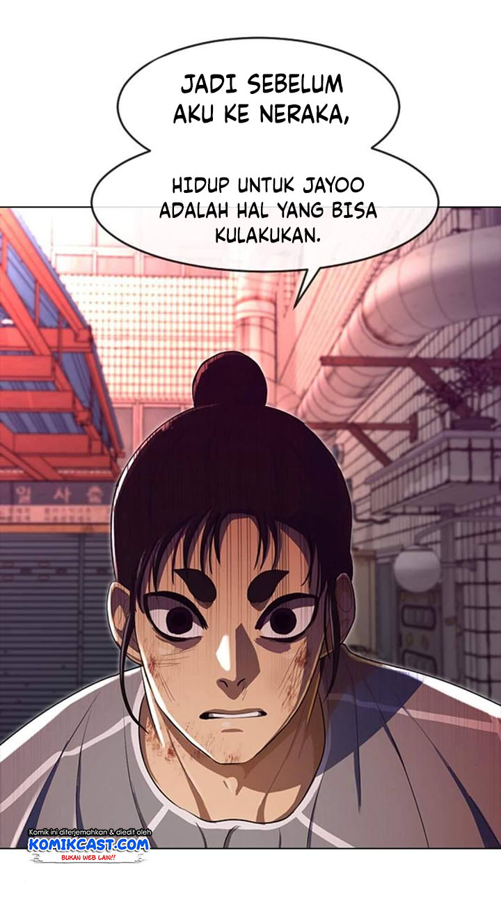The Girl from Random Chatting! Chapter 202 Gambar 80