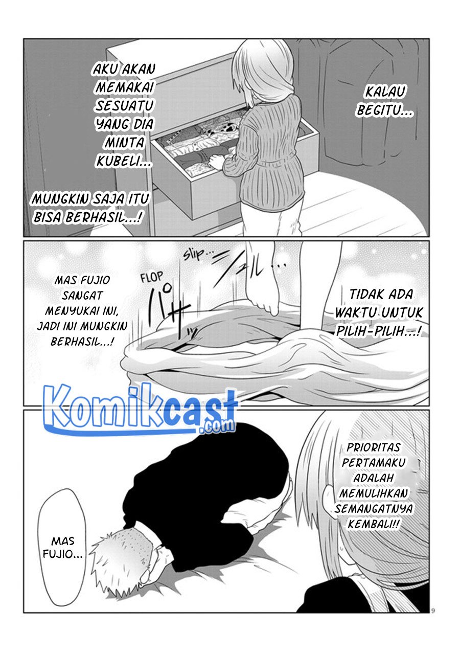 Uzaki-chan wa Asobitai! Chapter 79 Gambar 10