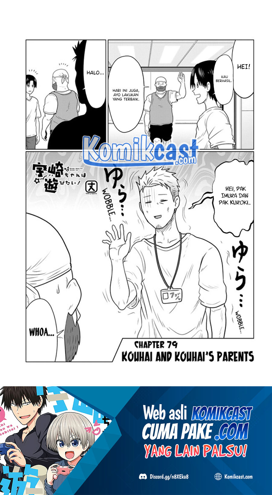 Baca Manga Uzaki-chan wa Asobitai! Chapter 79 Gambar 2
