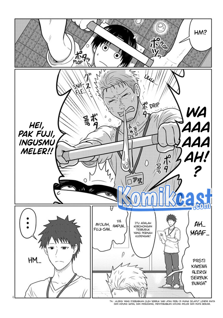 Uzaki-chan wa Asobitai! Chapter 79 Gambar 5